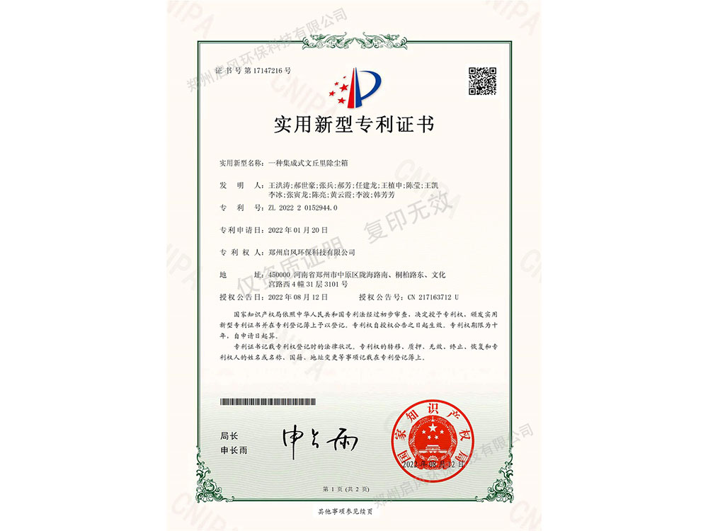 &#24320;&#20113;&#32593;&#39029;&#29256;&#45;&#24320;&#20113;&#40;&#20013;&#22269;&#41;